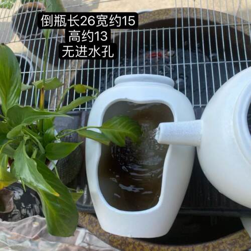 养鱼鱼缸循环增氧过滤高山流水瀑布罐庭院造景白色倒瓶组合陶瓷罐