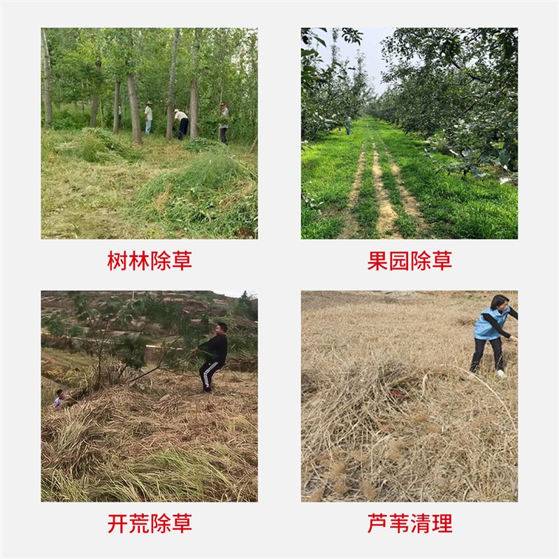 履带式割草机遥控割草车农用收割除草大型除草机果园专用割草机