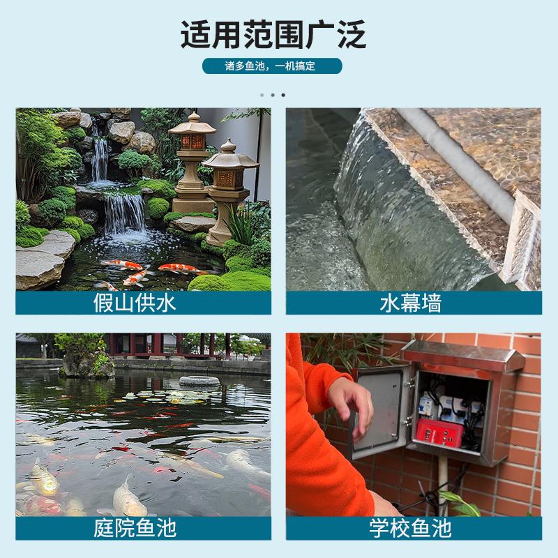 鱼池变频潜水泵24V低压超静音鱼缸水泵小型底吸循环泵水陆两用