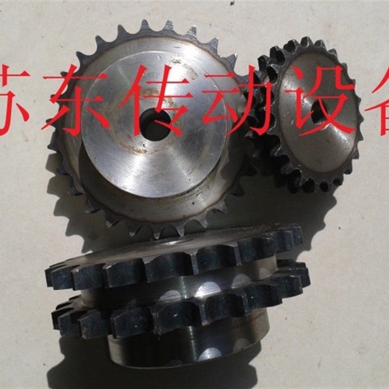 工业链条双排链轮台轮6分双排链轮配12A-2链条/30/31/32到40/45齿
