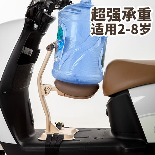 九9号f90m电动车f60/f35电动车儿童座椅前置小孩子坐椅电动车座椅
