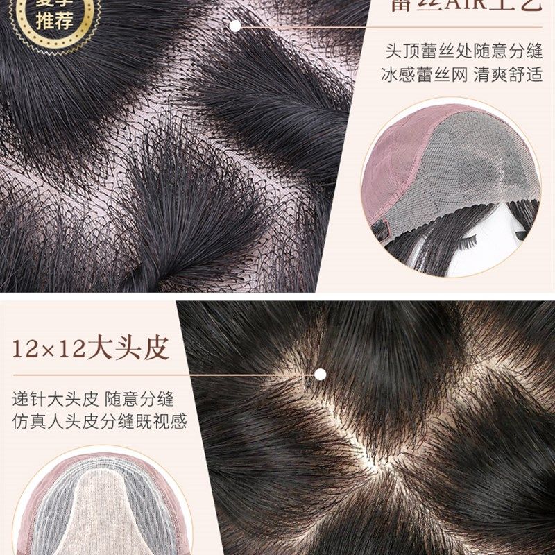 真人发整顶假发套 自然短波波头假发 BOBO头真人发假发