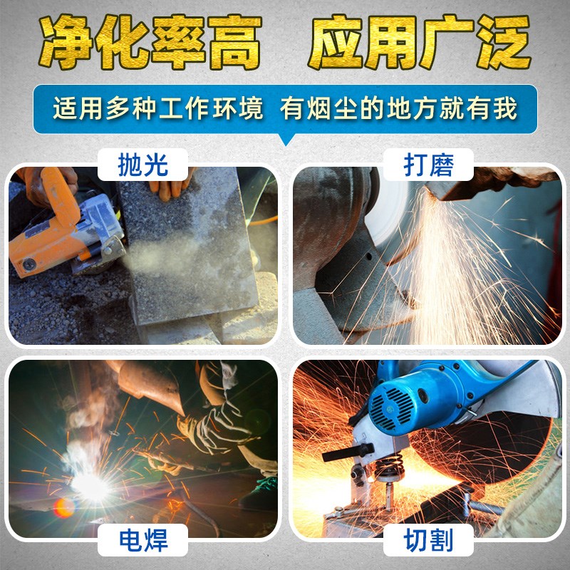 焊烟净化器移动式电焊烟尘焊锡吸烟机焊接除尘器烟雾焊烟收集器