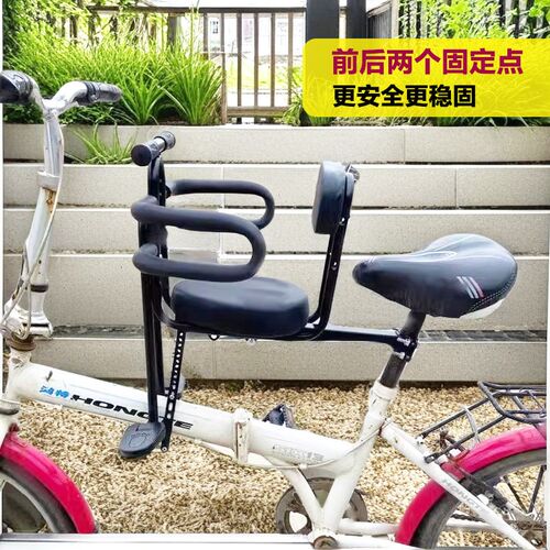 一键快拆前置自行车儿童座椅宝宝椅适用大行折叠车家用车安全座椅