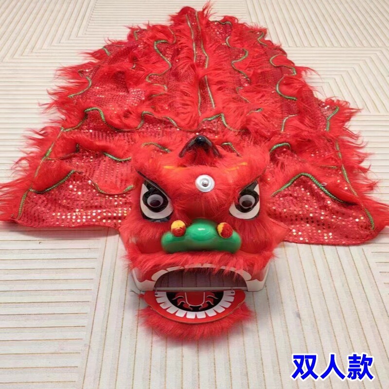 狮子头手工学生舞狮双人醒狮狮头儿童狮子表演道具配舞狮裤子全套