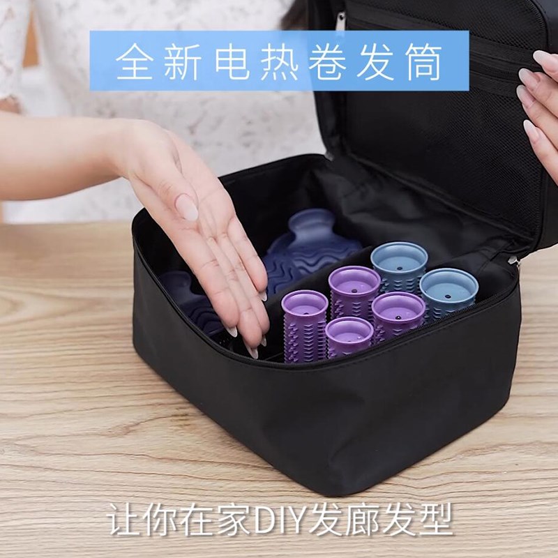 卷发器防烫电子卷学生内扣陶瓷电热筒家用旅行便携卷恒温干湿两用