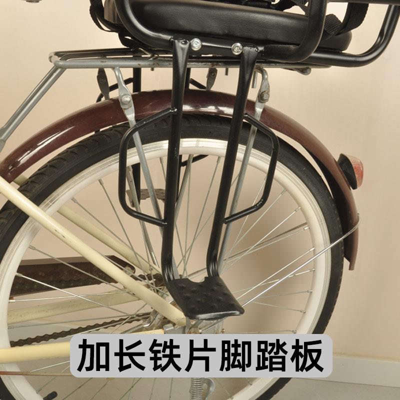 自行车加高加大儿童座椅单车小孩后置座山地车宝宝座金属儿童座椅