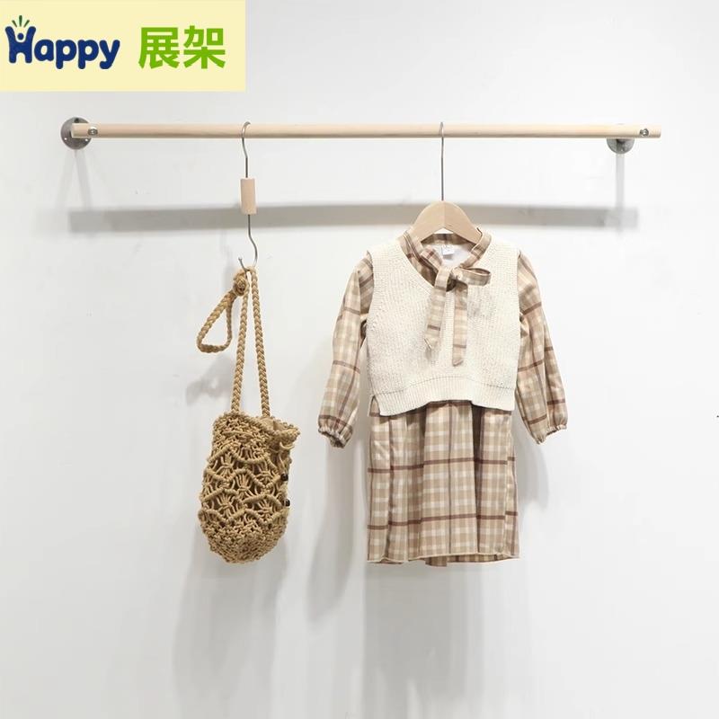 北欧简约服装店正挂壁挂架衣架童装店货架上墙女装店服装展示架子