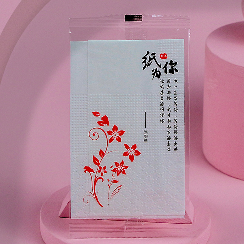 外卖纸巾小包装一次性牙签二合一快餐堂食打包专用印花餐巾纸 800