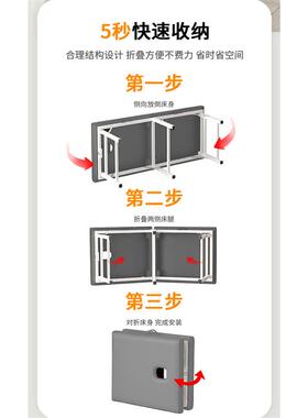 可折叠按摩床可携式熏蒸美体家用点按理疗整脊摩床推拿观察诊疗床
