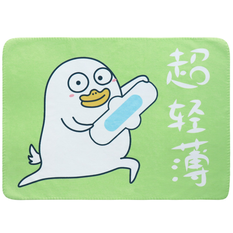 小刘鸭隔离垫学生宿舍姨妈垫生理垫可水洗寝室多功能垫宝宝隔尿垫