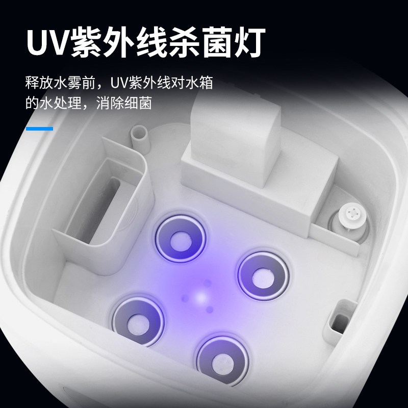 21L上加水工业加湿器大容量大雾量商超果蔬保鲜雾化器回烟喷雾器