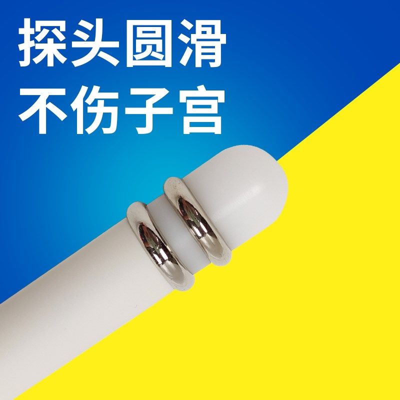 母猪排卵测定仪猪牛羊犬动物配种仪器兽用排卵仪狗发情精准检测仪