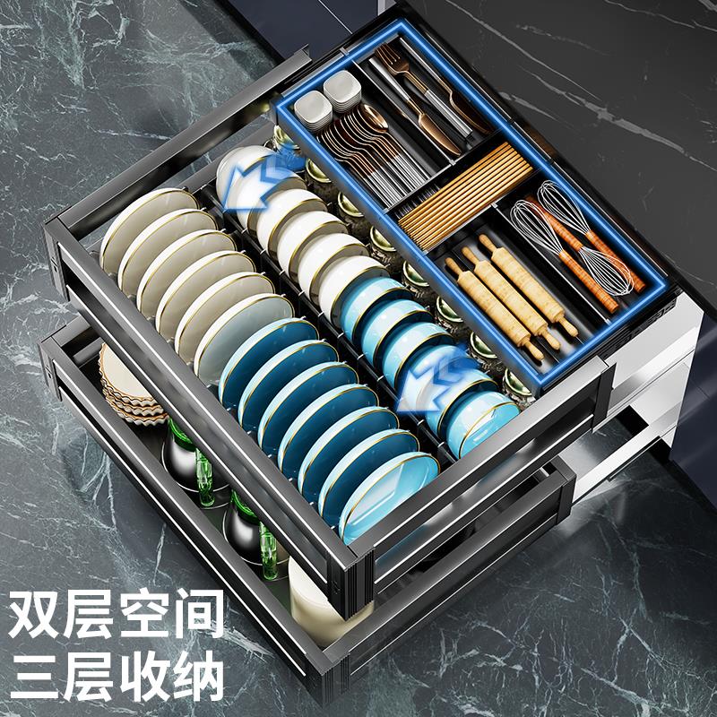 厨房橱柜拉篮抽屉式不锈钢锅具收纳内置碗篮三层拉篮厨柜碗碟架