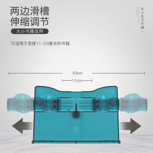 桌面谱架台式古琴琴谱曲谱乐谱架家用专业可携式折叠可升降谱架子