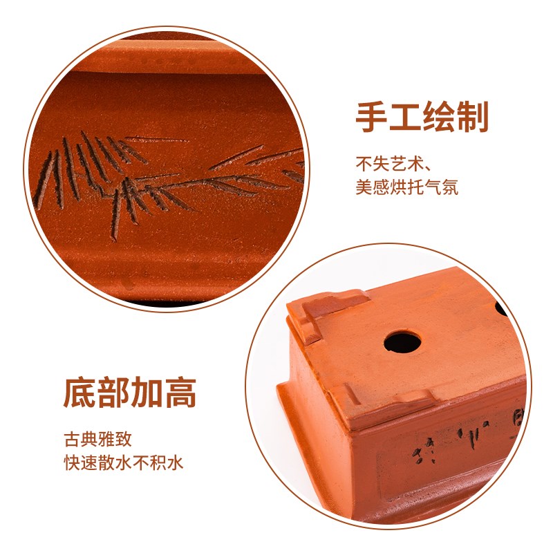 紫砂花盆特大号长方盆景盆室内花盆陶瓷复古怀旧透气花盆绿植特价