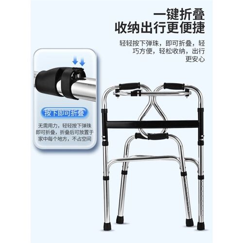 老人防摔老人床上起身辅助器厕所扶手老人起身器护栏床边防摔助行