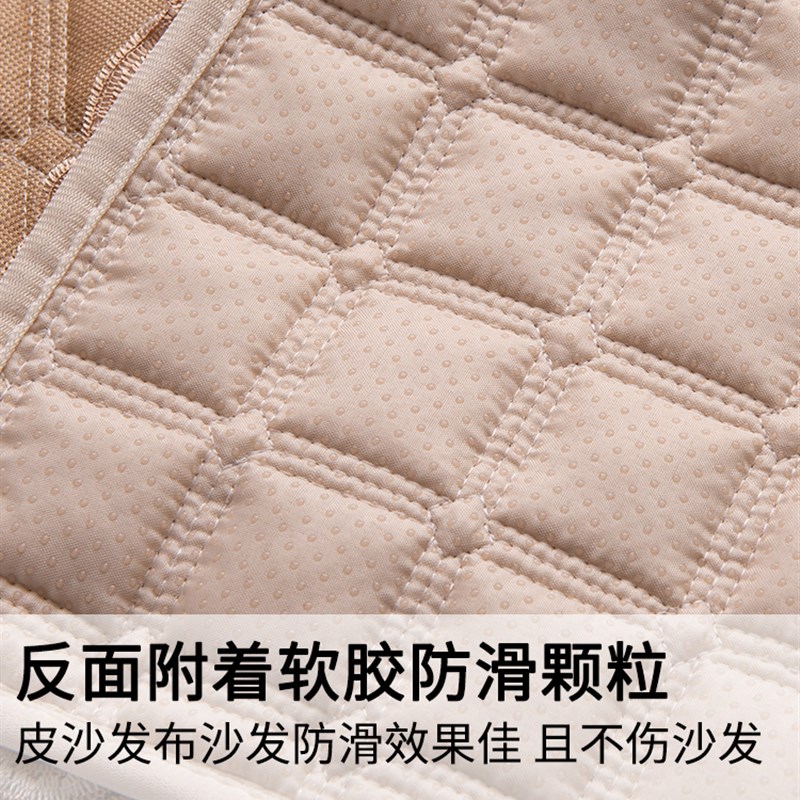 真皮沙发垫防滑四季通用专用现代简约布艺高档奢华沙发保护垫套罩