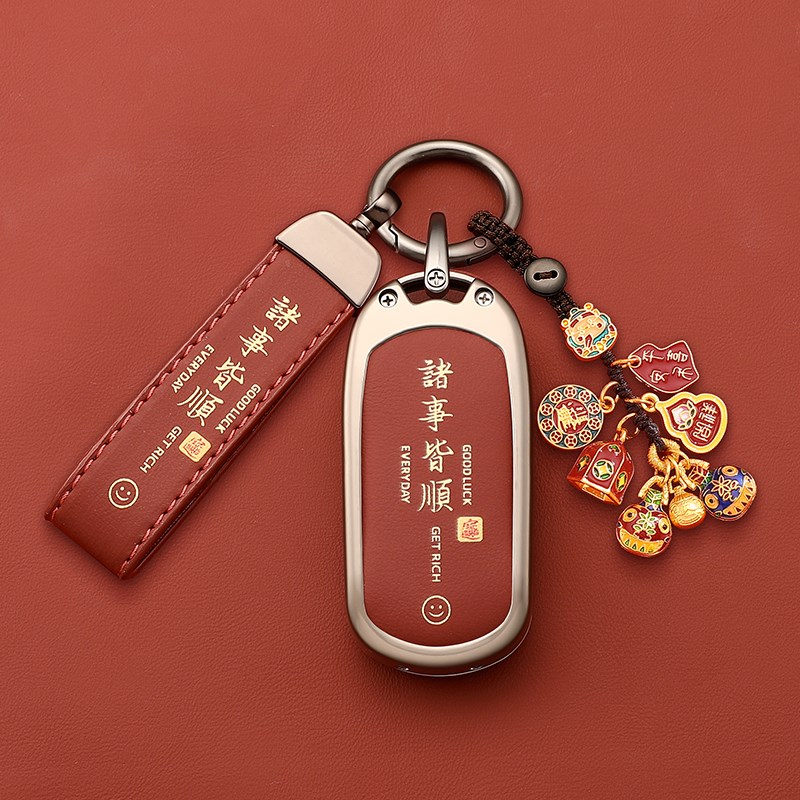 别克gl8汽车钥匙套君威25款君越gl6昂科威plus昂科拉旗5微蓝6扣壳
