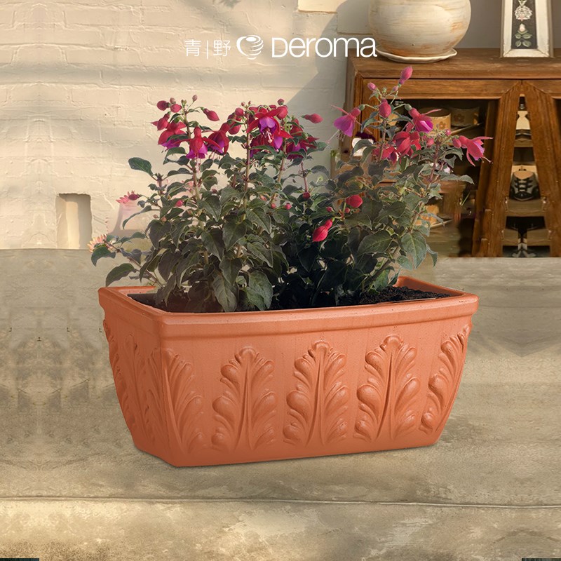 Deroma 帝罗马 北欧设计长方形花纹红陶盆系列室内家居陶土花盆