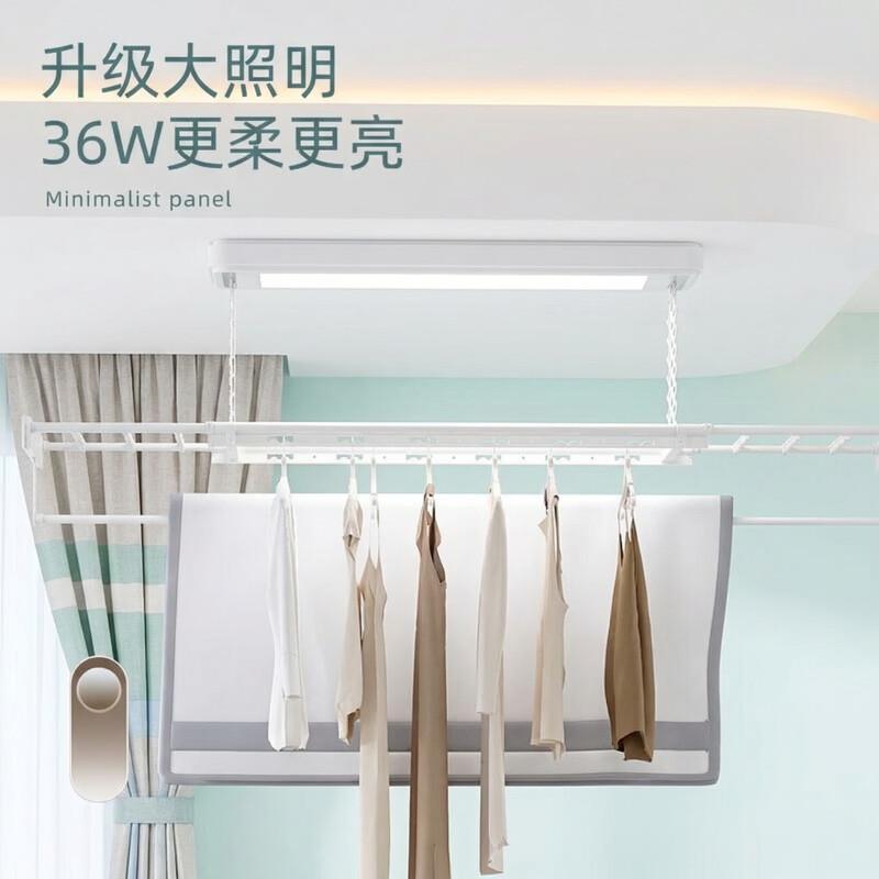 【政府补贴】电动晒衣架遥控升降阳台智能超薄家用凉自动晒晾衣杆