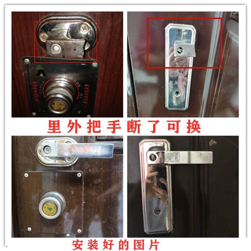 王力老式防盗门内外把手拉手手柄通用5年质保