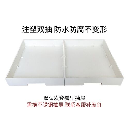 龙猫专用实木笼子 生态板冰窝柜 双大睡台设计 特价中