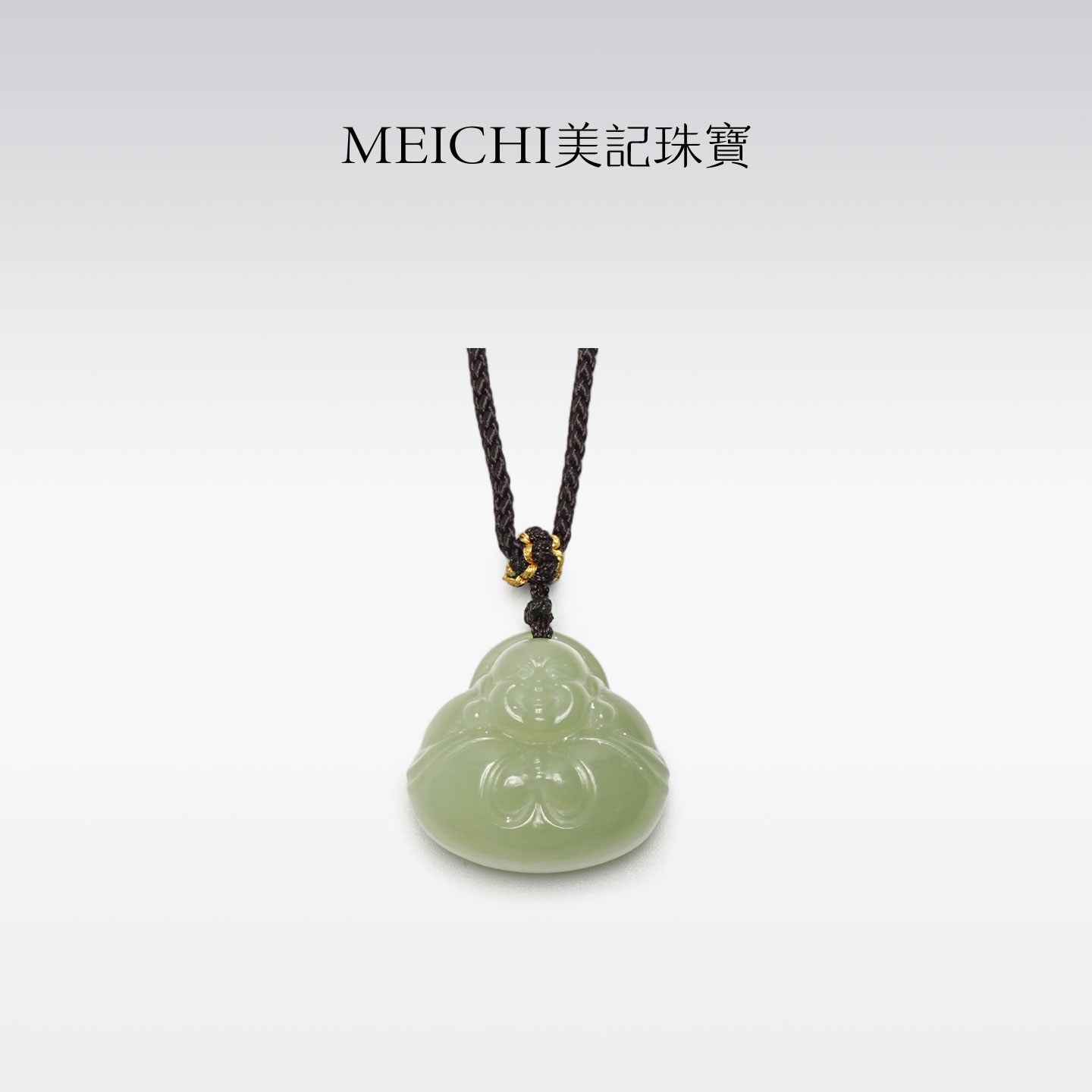 美记珠宝天然新疆和田玉白玉开心白玉