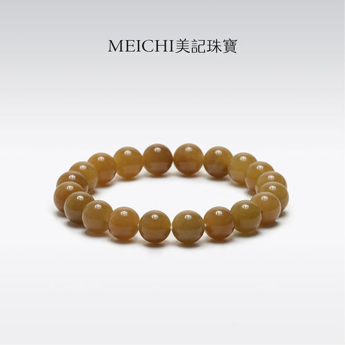 美记珠宝天然新疆和田玉素圈手串糖玉手链约10mm带证书男女款礼物