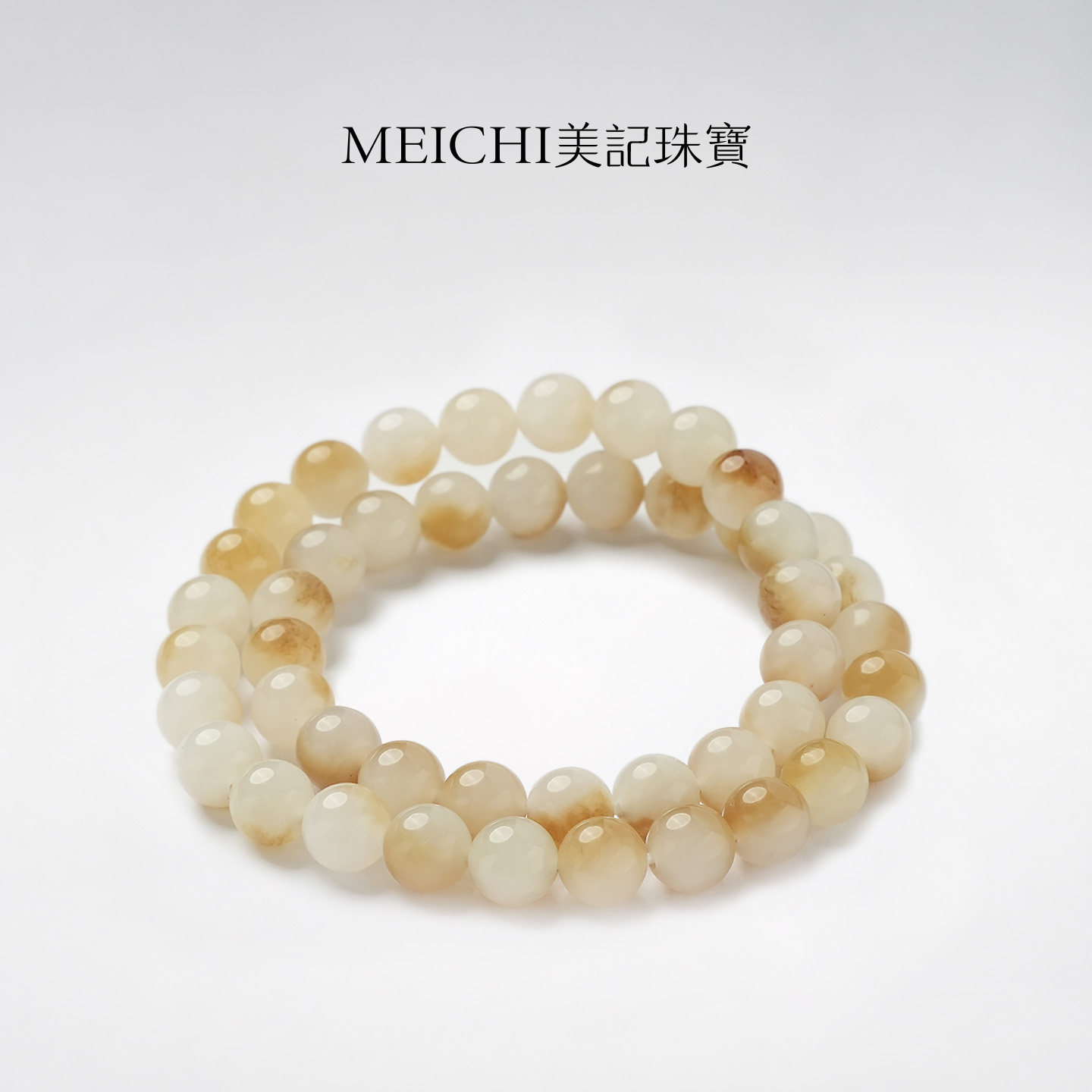 美记珠宝天然新疆原生和田玉糖白双圈圆珠手串带证书礼盒手链送礼