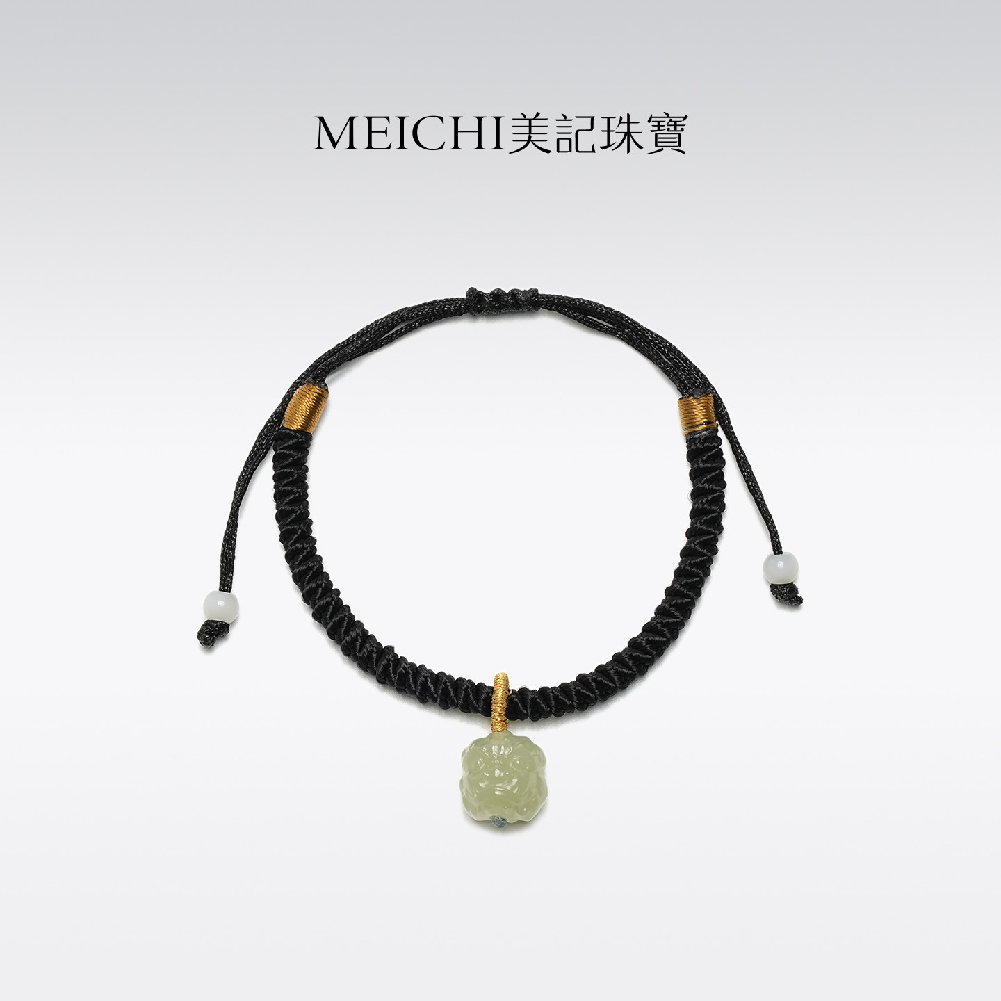 美记珠宝天然新疆和田玉狮子头手绳可调节带证书礼盒手链高级百搭