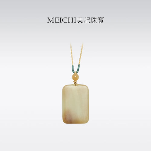 美记珠宝天然新疆和田玉无事牌吊坠带证书礼盒送礼项链送礼高级