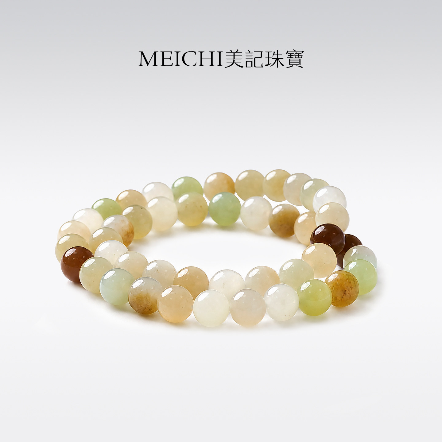 美记珠宝天然新疆糖白多宝和田玉圆珠多圈手串带证书礼盒手链送礼