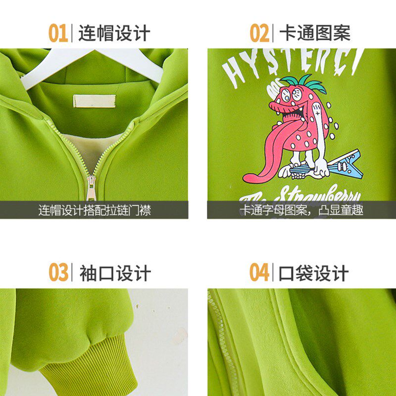 女童卫衣加绒加厚秋冬保暖开衫上衣女孩宽松连帽小孩冬天外套洋气