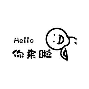 奶茶店墙壁装饰用品网红打卡拍照区背景墙贴纸咖啡馆蛋糕墙面布置