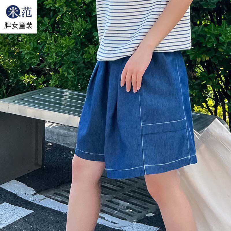 胖女童牛仔短裤夏季加肥加大码休闲阔腿裤薄款女大童中学生裙裤子