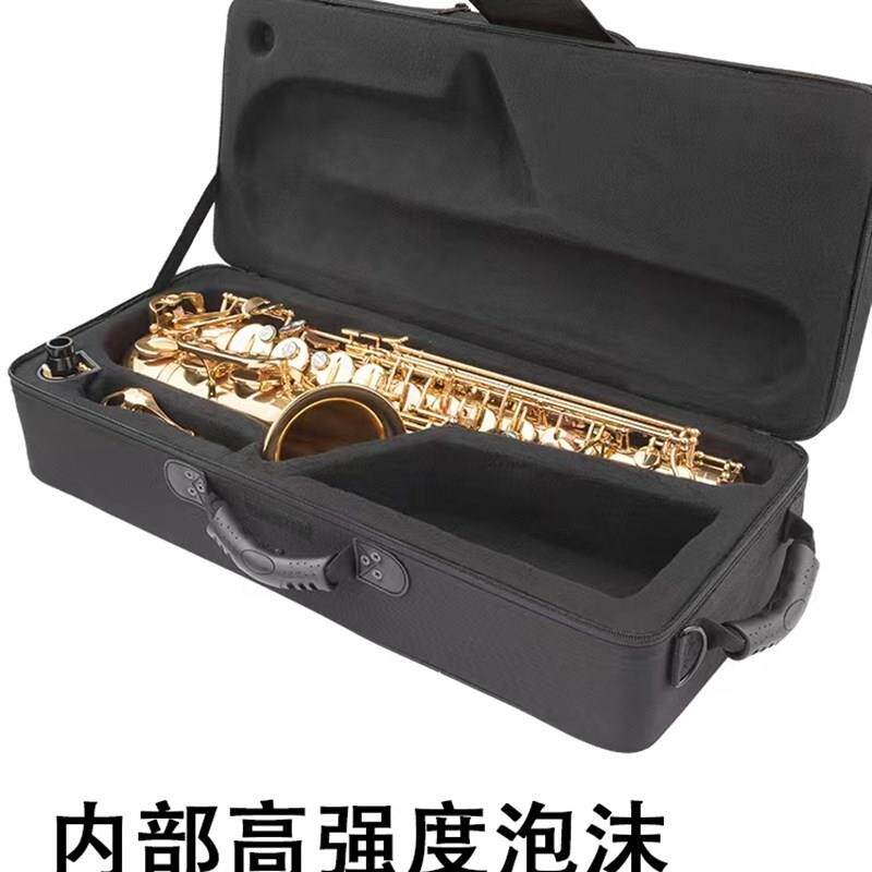 中音降E调萨克斯箱包高音次中音降B调萨克斯箱包可提背便携式箱包