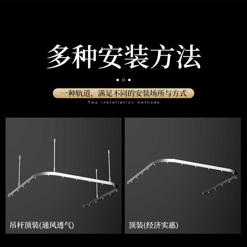 医院隔断下吊轨道系统 银灰色铝合金滑轨 可伸缩悬挂滑道