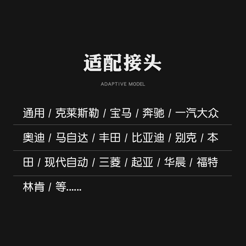 汽车燃油系统免拆吊瓶式清洗器三元催化清洁节气门清洁除碳去尾气