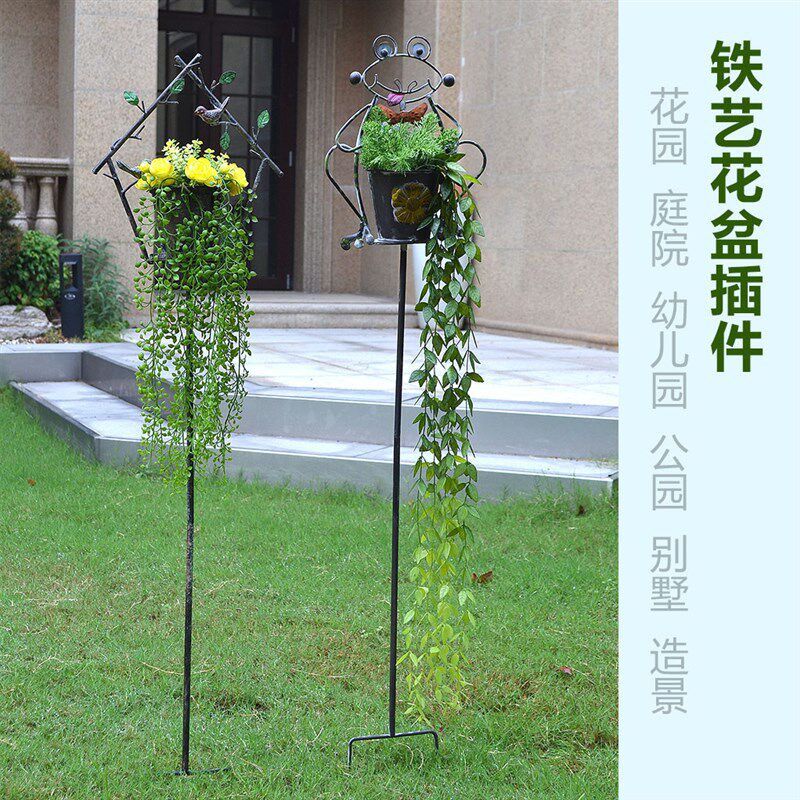 户外庭院创意花园别墅花插铁艺小鸟花盆农家乐装饰工艺品园艺插件