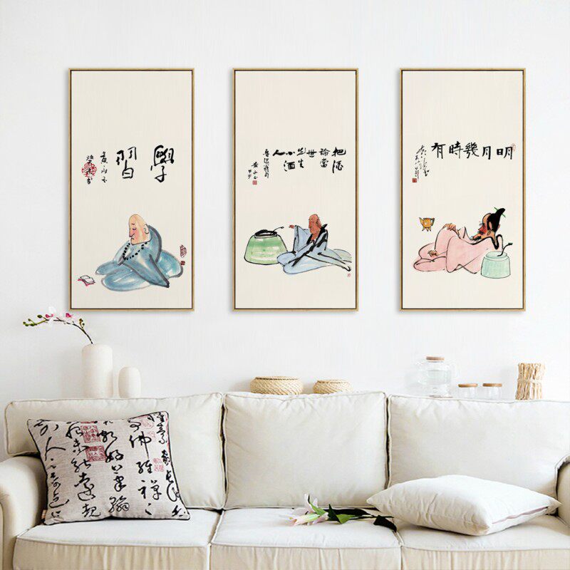 新中式趣味国画装饰画水墨人物画茶室餐厅背景墙挂画黄永玉