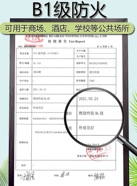 仿金属拉丝电梯轿厢门贴纸防火火不锈钢改色消防通道翻新装饰贴膜