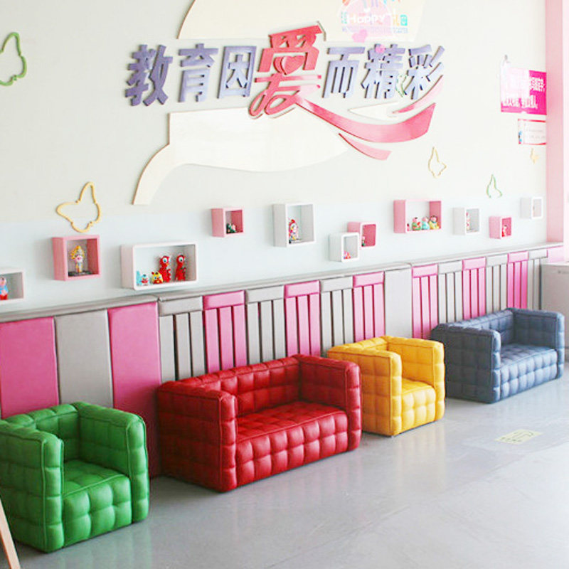 区角儿童组合套装幼儿园娃娃家阅读区卡通可爱迷你宝宝小沙发座椅