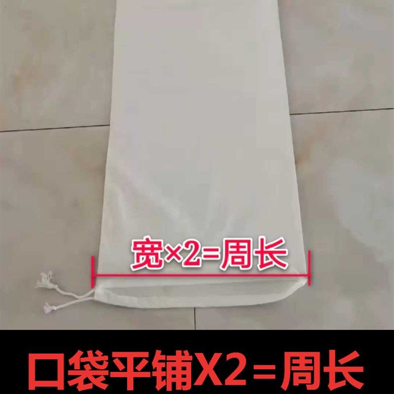 粉碎机布袋子加厚打面机布袋磨粉机布袋鼓风机吸尘袋木工集尘袋
