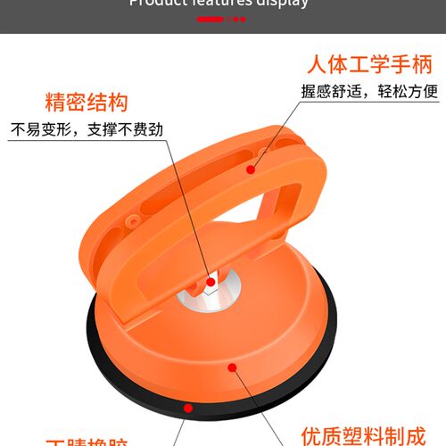 家用集成吊顶吸盘强力拆装铝扣板专用安装工具玻璃瓷砖地砖吸提器