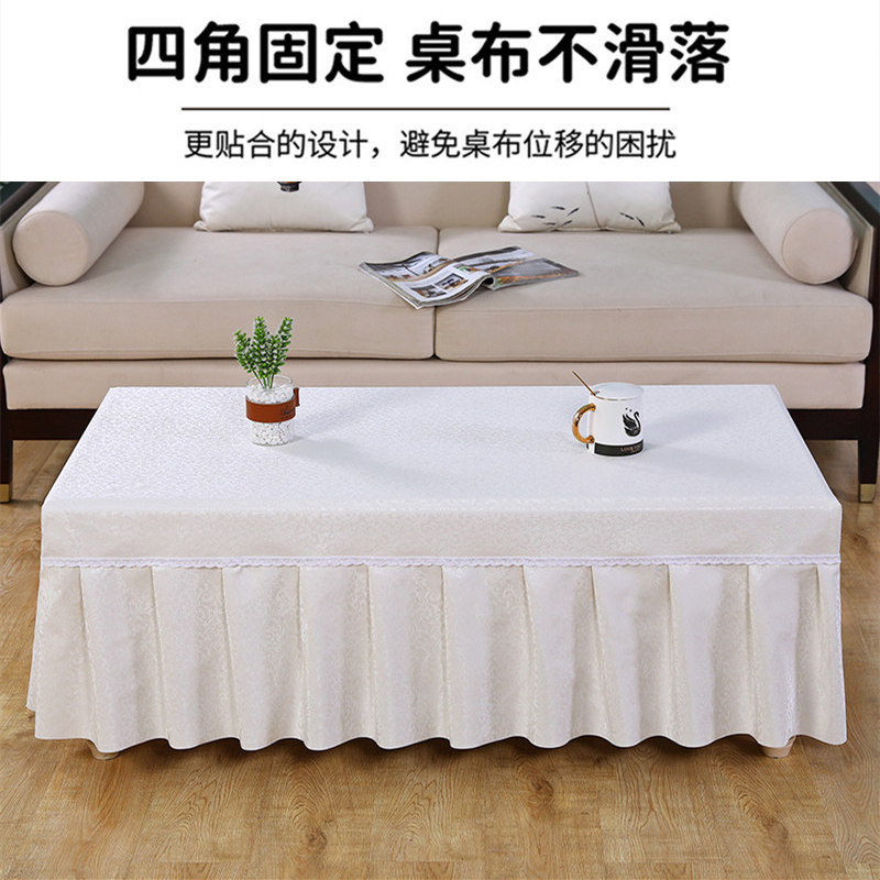 PU茶几布防水防油防烫全包茶几罩套欧式免洗长方形桌布电视柜桌垫
