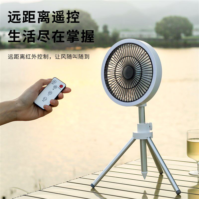 户外露营风扇迷你小型便携式usb充电帐篷带灯吊风扇大风静音无声