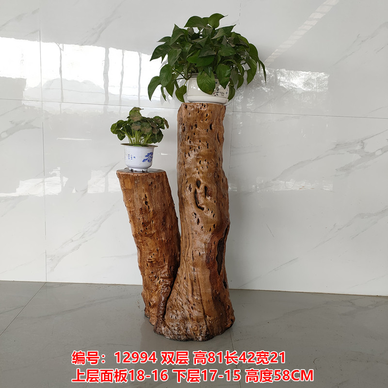 实木根雕枣木花架树根天然树桩架子客厅盆景架博古架摆件底座根艺