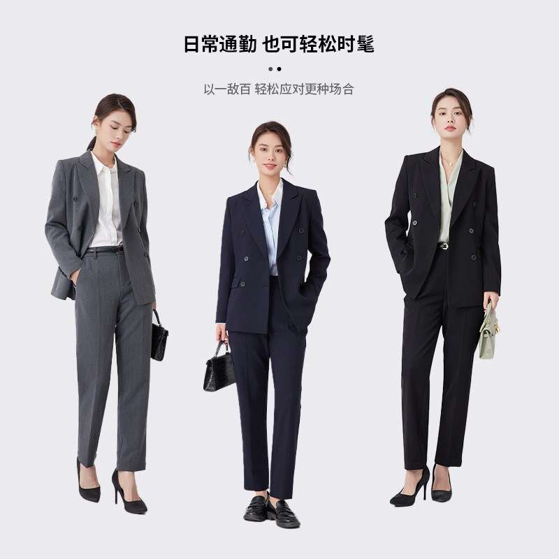 达佳诗-体制内穿搭!面试西装套装女2024新款商务装套服正装外套女