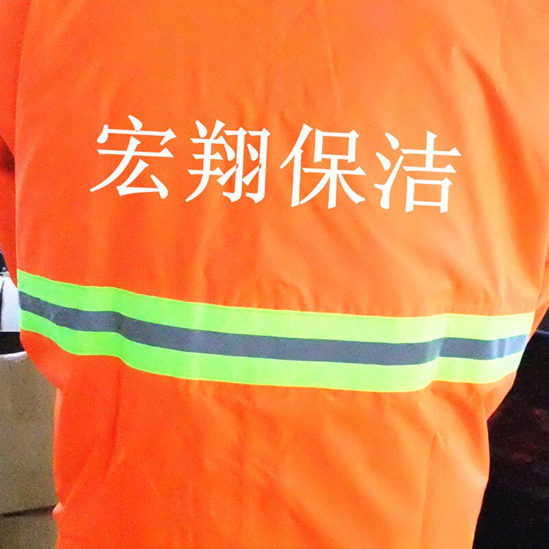 新款加厚分体环卫雨衣雨裤套装工作服成人男女高反光雨衣包邮